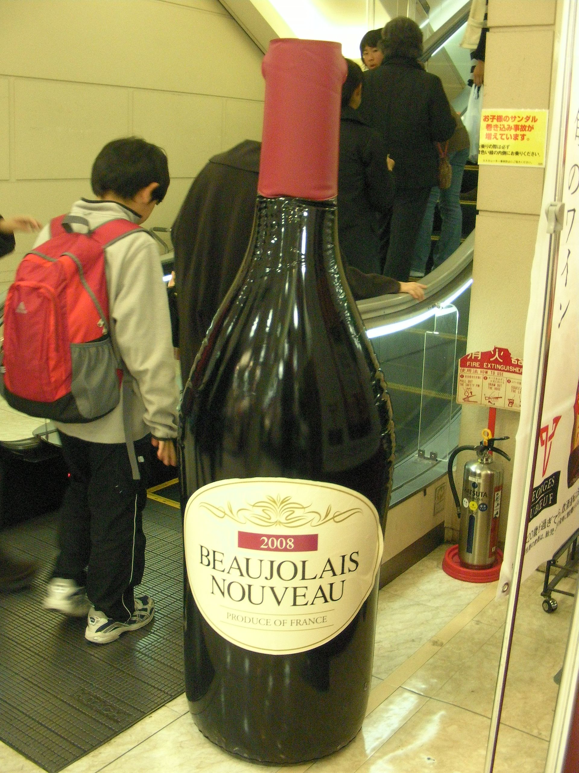 The Night the Whole World Toasts France With the Same Young Wine
